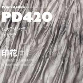 柔软飘逸仿草木植物染印花皱褶面料包袋长袍服装布料PD420