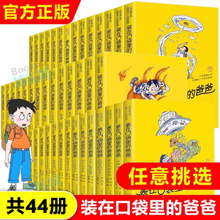 ���x�b�ڿڴ���İְ�ϵ��1-47�����������꼉С�W���n����x����