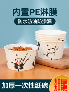 ?�Ӻ�һ�����뼈�� ���ÈA�δ�����淽����꼈�ͺ����u������