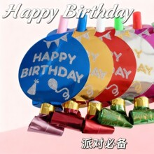 ������ߴ��������Ɍ���ӿ��ڃ�ͯ���ս��ӡˢ�羳��Ƭ�b���
