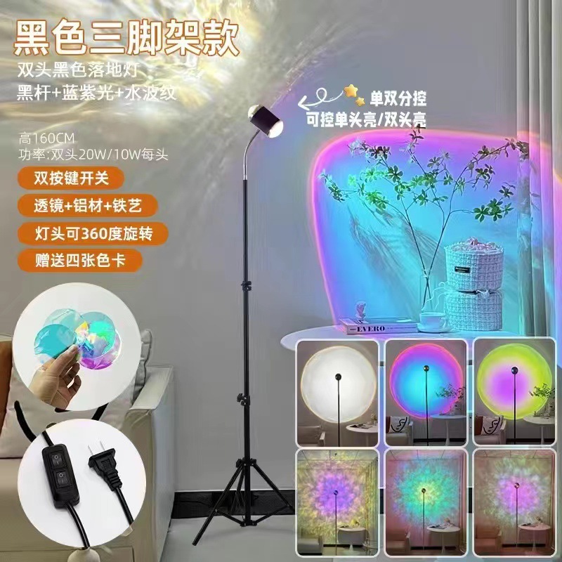 워터 리플 + 블루 퍼플 브래킷 더블 컨트롤 호스 (4 컬러 필름 보내기)