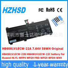 适用于华为HLYL-WFP9 HLYL-WFQ9 WFQ9 笔记本电池HB6081V1ECW-22C