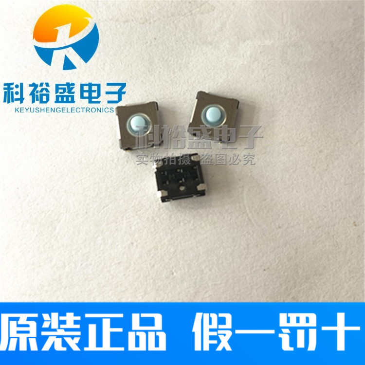 PanaSonic NiSSan Patch ARC MicroSoft Sculpt MouSe Micro Switch MX518 LoGitech G400 S 6*6*2.5