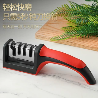 磨刀器批发家用多功能三段式磨刀石快速陶瓷磨刀工具阳江磨刀神