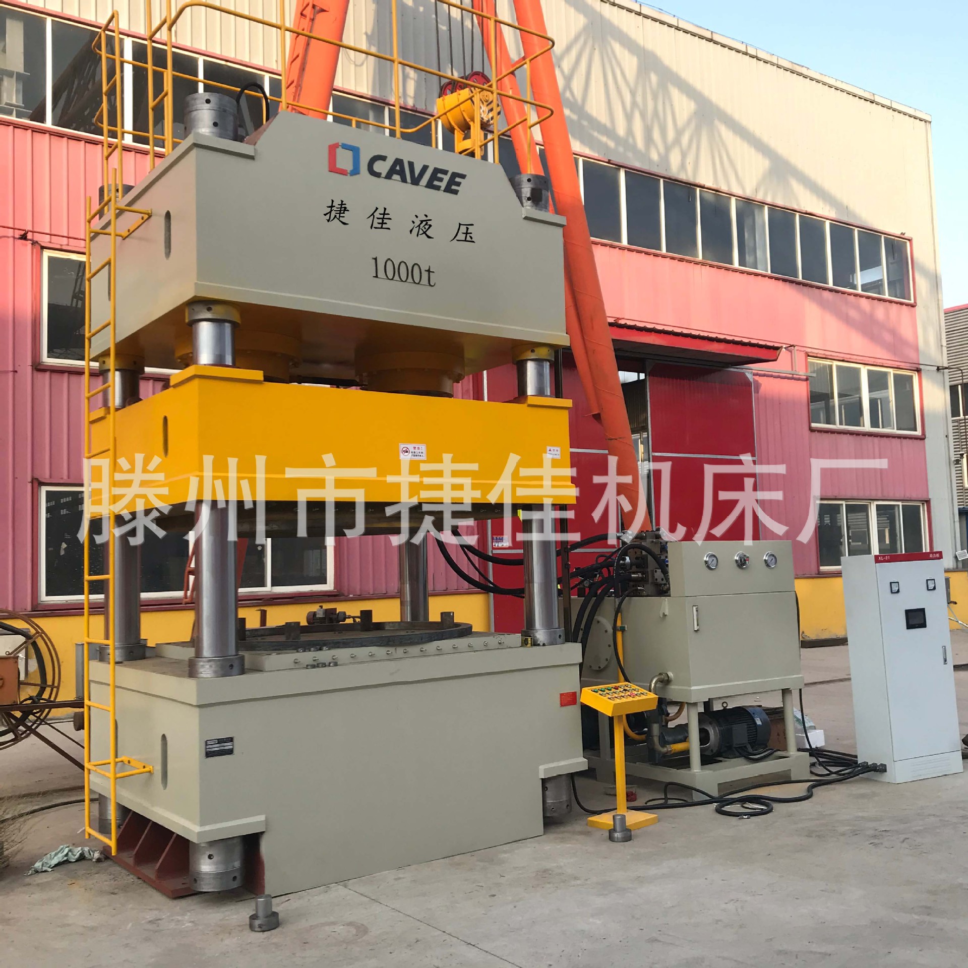 1000t三格化粪池生产专用四柱液压机2000t大型油压机