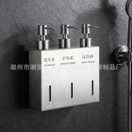 跨境304不锈钢皂液器酒店浴室皂液器方形卫生间壁挂洗手液按压器