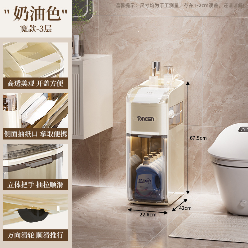 Gabinete de almacenamiento de ranura estrecha estilo cajón Gabinete de ranura multifuncional de baño Sala de estar Gabinete de almacenamiento de gran capacidad Gabinete de acabado de esquina