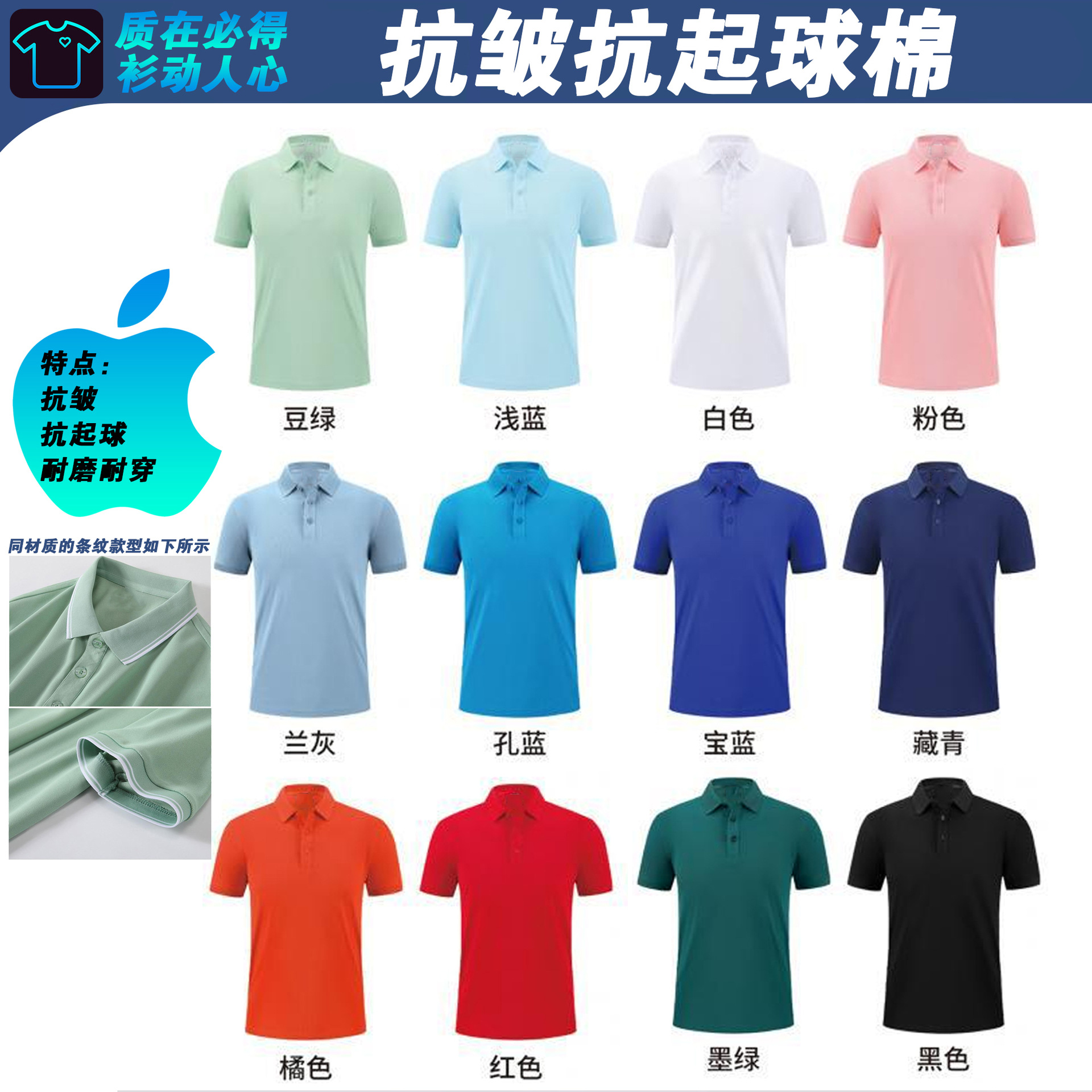 필링 방지 스타일