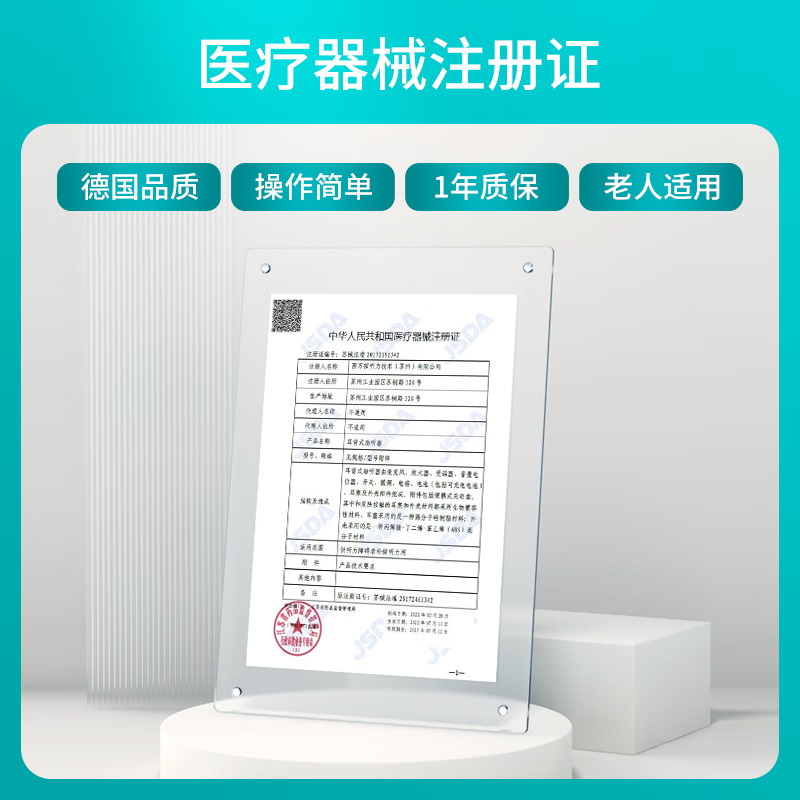 De Siemens audífonos para los ancianos oídos sordos especiales audífonos inalámbricos invisibles jóvenes West Wanbo