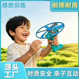 戏水玩具;飞碟、飞盘;运动休闲玩具