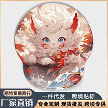 ����؈؈�o����ˉ|���z����|��X�I�P������Ů�k�������������l