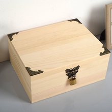 盒子带锁木盒收纳盒长方形大号木盒子木质包装礼品盒小木箱子