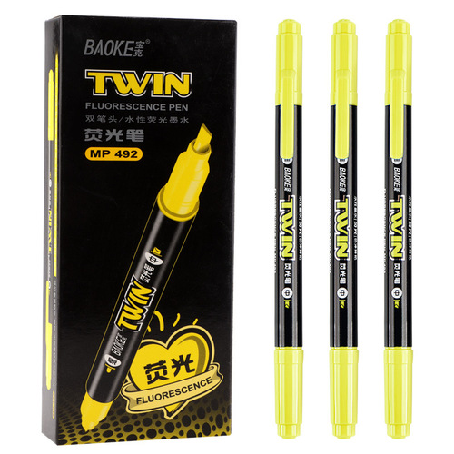 Baoke highlighter mp492 advertising highlighter student double-headed color highlighter 6 colors colorful strokes