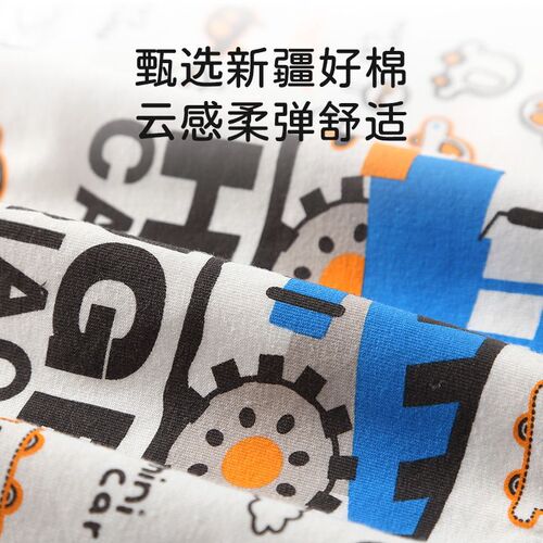 Children's underwear baby baby cotton boxer briefs antibacterial breathable boy shorts medium and large children's boxer briefs wholesale