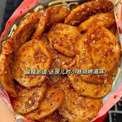 焼きそばの筋の手作りの筋が辛いです。焼きそばの筋が辛いです。