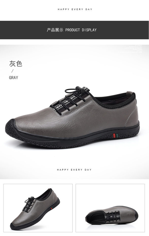 Giày da nam công sở cổ thấp gót thấp 1-3 cm, da mềm xỏ chân, đế cao su chống trượt — Màu xám 23559, Màu đen 23559 chi tiết 20