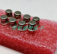 CR200 CR022 CR033 CR100 CR120 CR150 金封铁帽CAN新品芯片