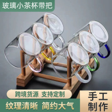 ����貣��С�豭�ʰѲ���Ʒ��������ˮ��͸������豭����С�豭