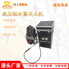 ��ؓʽ�߉���ˮ�F���C�Ƅ�ʽ���Fˮ��������Ԯ��������ˮ��