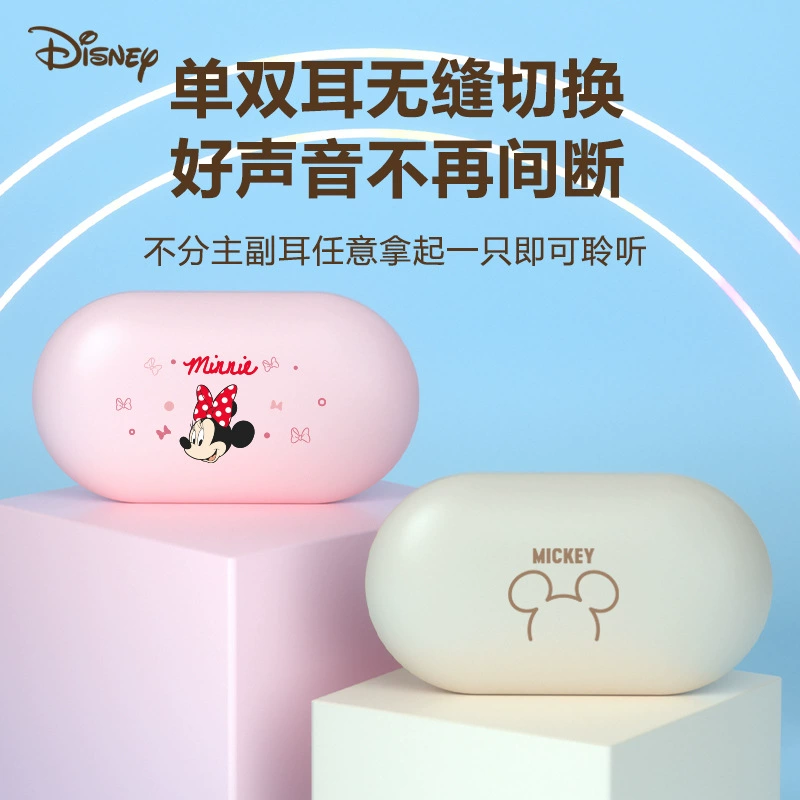 Disney, яблоко, беспроводные наушники, совместимые клипсы для ушей, bluetooth, Android