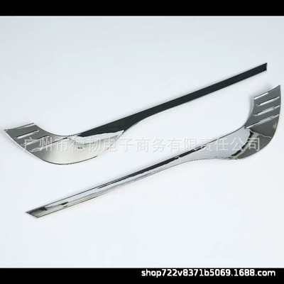 Suitable for 17-20 Mazda cx-5 chrome silver front fog lamp eyebrow second generation cx-5 fog lamp cover decorative bright strip (Light frame) - bright-silver-front-fog-lamp-eyebrow