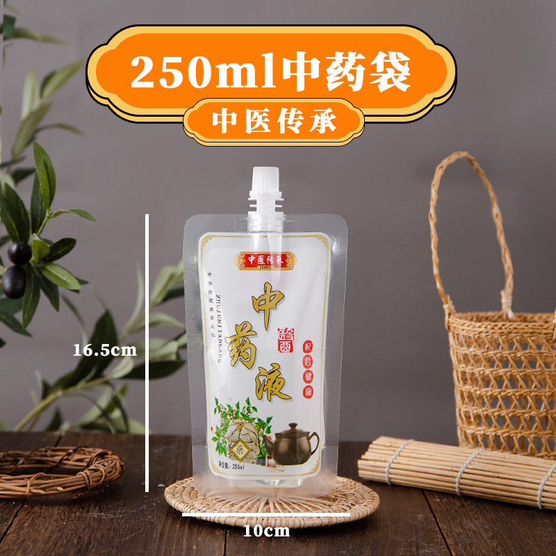 10개입(무료깔때기)-한의학유산(250ml)