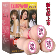 쬎FFƷõģwCȤοƷģϵ