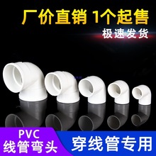 �����܏��^90�Ƚ��^���늾���늹���ȼ���� 16 20 25 32 40