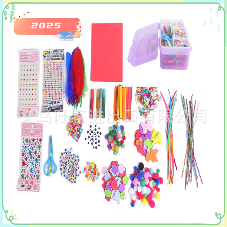 微信截图_20211201142532