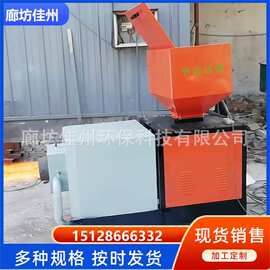 山东180万大卡生物质燃烧机 颗粒燃烧器 小型链排出渣木片燃烧炉