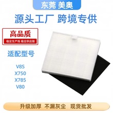 milifeܒߵؙC ILIFE ߵؙCx750/V8S/v80/df45Vо^VW