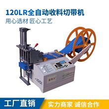 ���ؠ���X�Ў��Cħ�g�N��������Ԅ�����