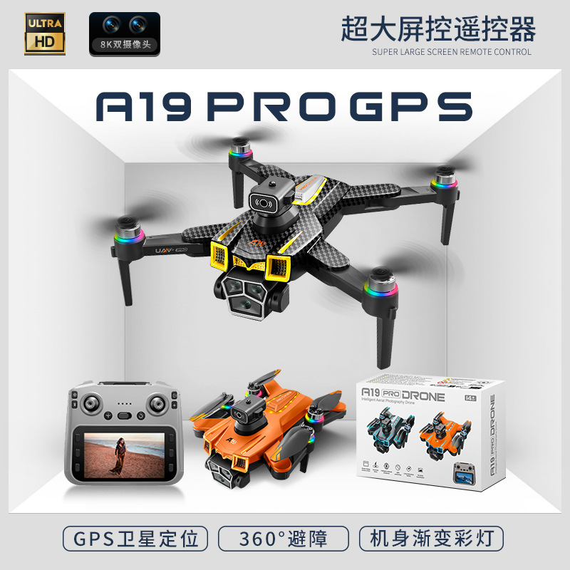 Cross-Border New Product A19Pro Gps Positioning Drone 5.9inch Large Screen Controlled Quadcopter Foreign Trade Toy
