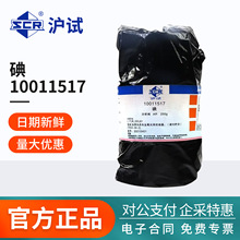 ��ș�⌍���AR������500g���Wԇ���Y����ĩ����ԭ��
