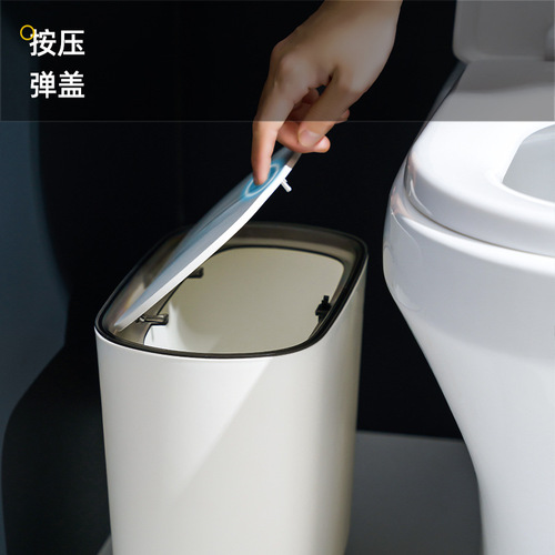 Bathroom gap trash can press spring cover bathroom narrow pressure ring garbage classification household covered trash can
