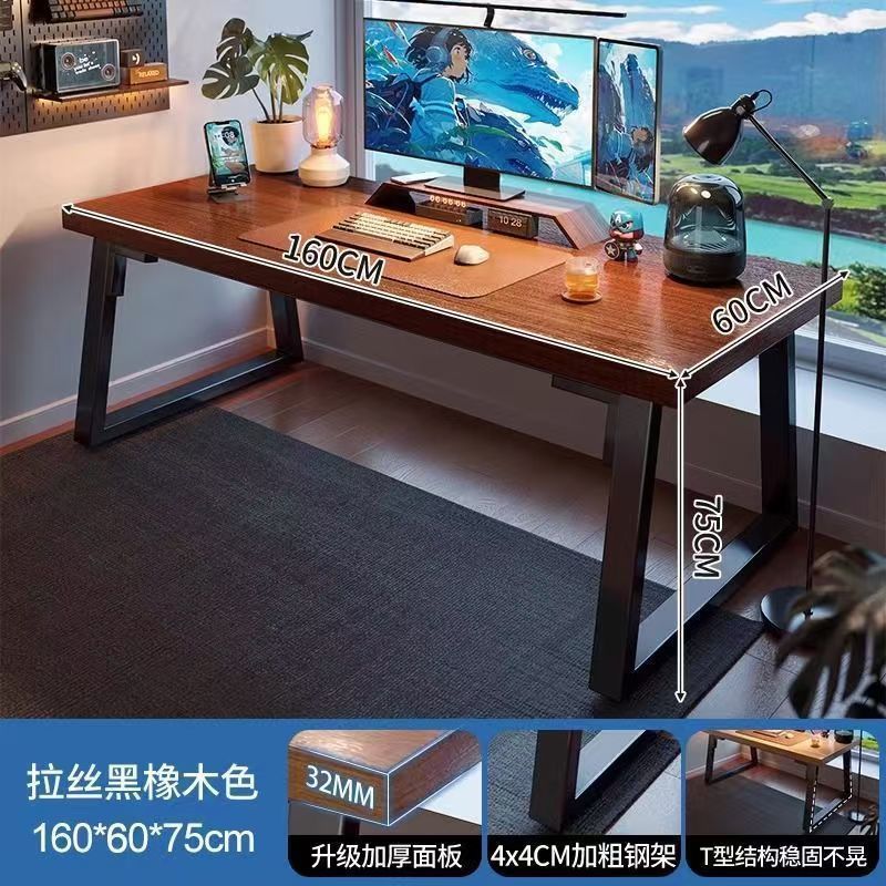 家用电脑桌木质办公台式简约学生写字现代简易多用小桌子工厂批发|undefined
