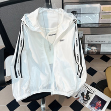 冰丝防晒衣女款夏季薄款休闲宽松开衫透气2025新款时尚空调服外套