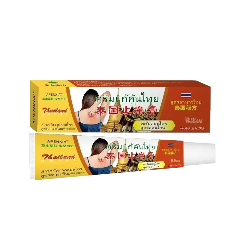 タイのかゆみ止め軟膏、皮膚軟膏、中高年向けの路上販売薬、ギフト、ドロップシッピング|undefined