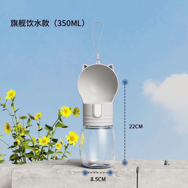 Taza de acompañamiento de mascotas, taza de agua portátil para perros, taza de agua para perros de gran capacidad, alimentación y agua para mascotas