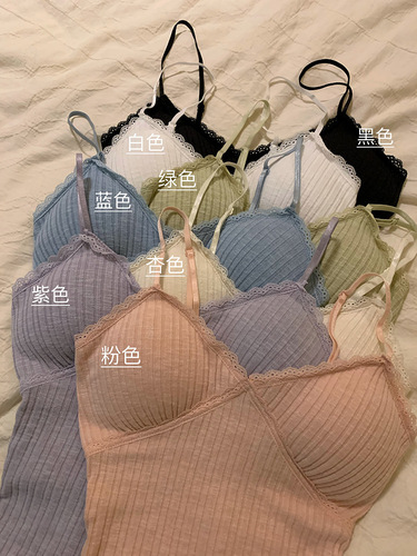 Pure Desire Sexy Strapless Bra Top Covering Side Boobs with Breast Pads Beautiful Back Design, V-neck Lace Edge Versatile Top for Layering, Wholesale