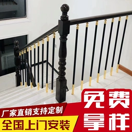 楼梯及配件;金属建材;其他装饰摆件