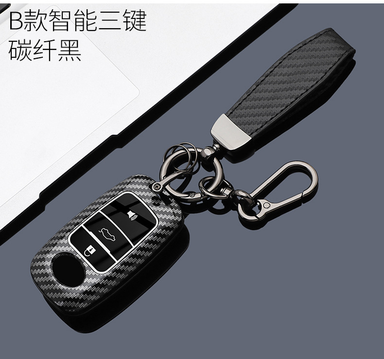 Suitable for Toyota Raize Key Cover Perodua North Deer Malaysia Myvi Ativa Car Key Case