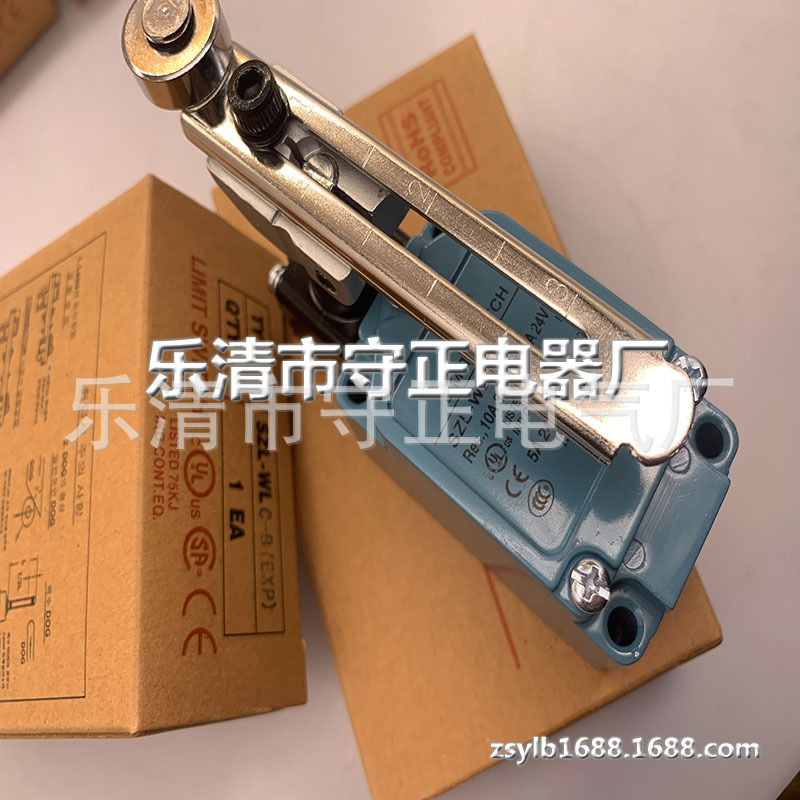 全新 限位开关 SZL-WL-B-C01CH 质保一年 实拍