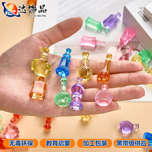 ��������ɫ����С��ƿҕ�X�l����������Ʒdiy�l�A�[��ҹ�Д[��