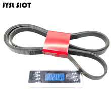 �����ڷ���½��Ѳ�����¿�·��HDJ100 4PK1720Ƥ��90916-02643