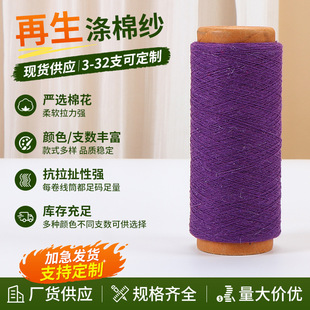 �޼��������޼����װ�ɫ������������������4~21֧�ڼ��޼����l