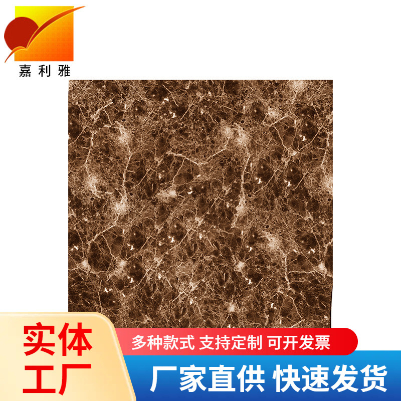 深圳东莞松井福永西乡水转印产品工厂 大理石纹M喷油水转印