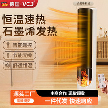 ��ʽȡů��ů�L�C���ù���ʡ��ů��С�͟��L�Cȫ�ݴ��l���l