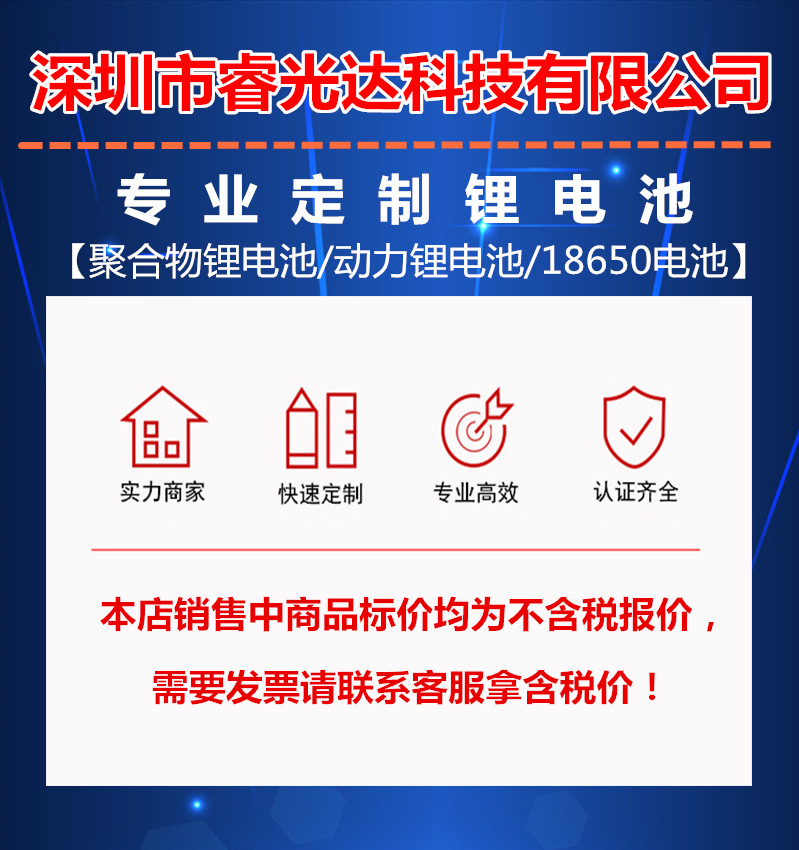 2691193631_154950651083_2_副本_副