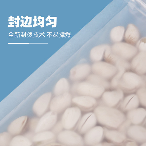 Food scented tea frosted ziplock bag thickened small snack packaging bag transparent tasting plastic sealed mouth packaging bag